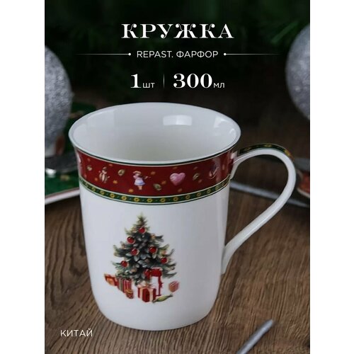 Кружка для чая 300 мл Christmas Bordo фото, описание