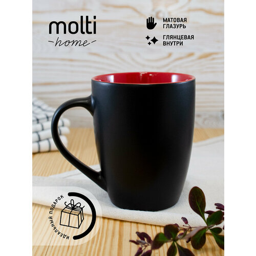 Кружка матовая для чая и кофе molti Bright Tulip двухцветная чашка подарочная 340 мл, черная с красным фото, описание