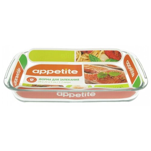 Форма для кулича Appetite PL5/PL6, 1 шт., 2.2 л, 34х21 см фото, описание