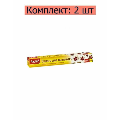 Paclan Бумага для выпечки в коробке, 5 м х 38 см, 2 уп фото, описание