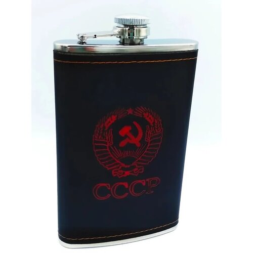 Фляжка 296мл 10oz кожа Герб СССР, плоская для алкоголя воды, армейская походная, нержавеющая сталь, подарок мужчине на новый год фото, описание