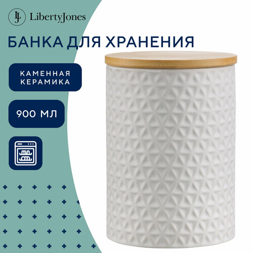 Банка для хранения керамическая Farah, 900 мл, белая, Liberty Jones, WNM_LJ_JRFRH_CR_WH_11 фото, описание