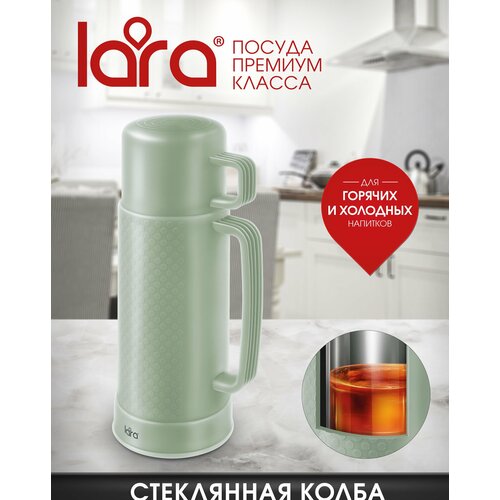 Классический термос LARA LR04-82, 1 л, зеленый фото, описание