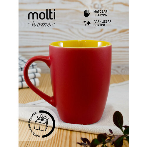 Кружка матовая для чая и кофе molti Bright Tulip двухцветная чашка подарочная 340 мл, красная с желтым фото, описание