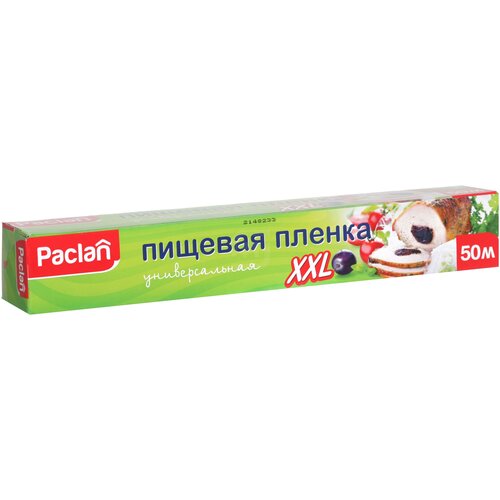 Пищевая пленка Paclan универсальная, 50 м х 29 см, 50, 8 мкм х 29 см фото, описание