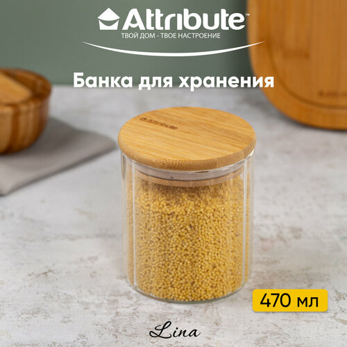 Стеклянная банка для хранения продуктов Attribute LINA с бамбуковой крышкой, 470мл фото, описание