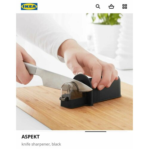 Точилка для ножей IKEA ASPEKT ножеточка фото, описание