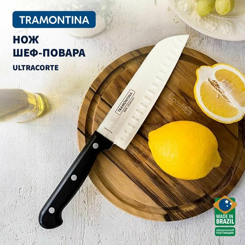 Нож кухонный Tramontina Ultracorte сантоку для мяса, лезвие 18 см фото, описание