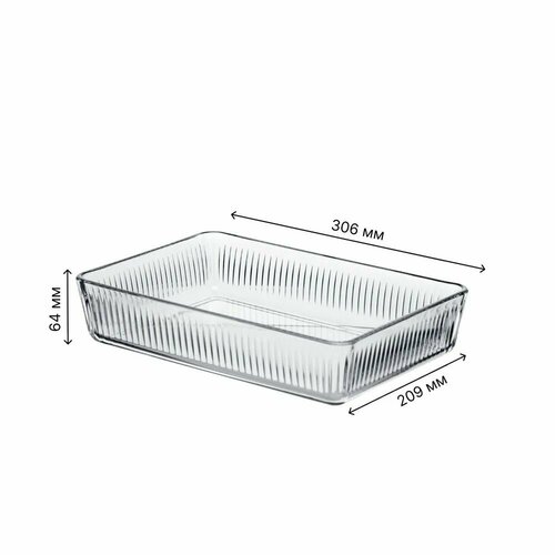 Жаропрочная форма, блюдо прямоугольное для запекания, выпечки 306*209мм 3л. В брендовой упаковке, подходит для подарка. Турция. фото, описание