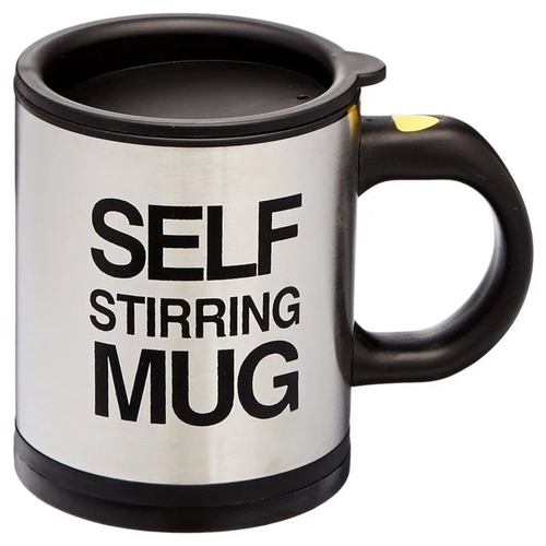 Кружка мешалка Self Stirring Mug Cup, Автокружка, для чая, кофе фото, описание