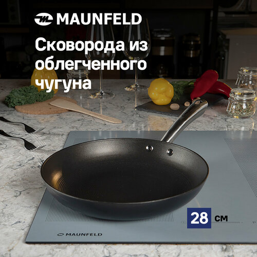 Сковорода MAUNFELD HOWARD MFP28LC15 из облегченного чугуна, 28 см фото, описание